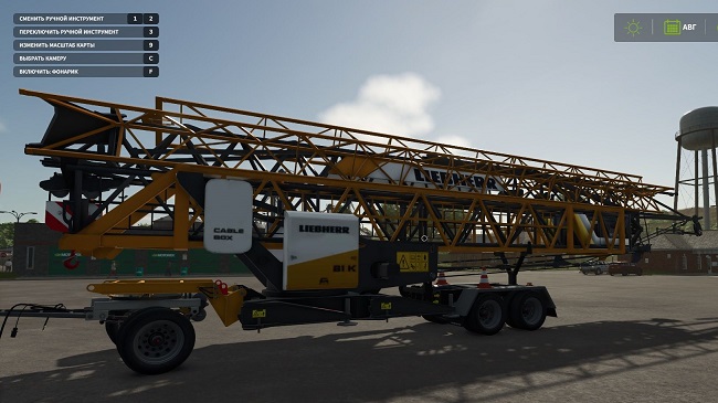 Liebherr 81K Tower Crane FS25 v2.0.0.0