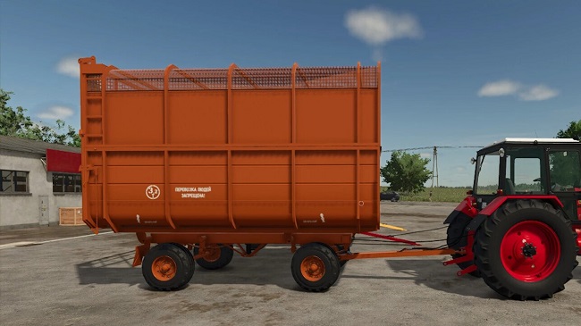Прицеп Гомсельмаш 2ПТС-4,5K FS25 v1.0.0.0
