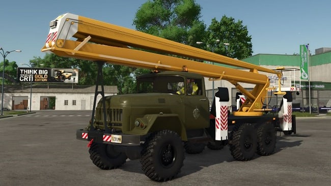 Кран ЗИЛ-131 ВС-222 FS25 v1.0.0.0