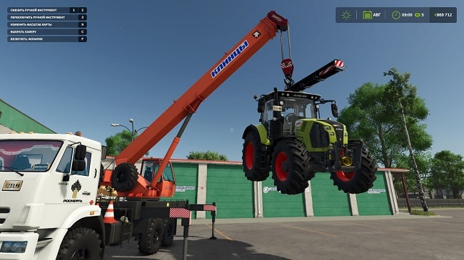 Траверса для кранов 2 FS25 v1.0.0.0