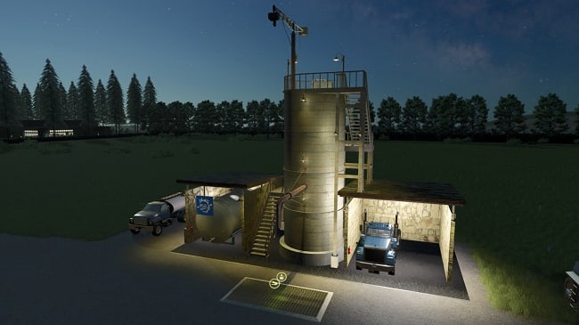 Multigrain Farm Silo FS25 v1.0.0.0