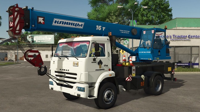 Автокран Камаз Клинцы КС-35719 FS25 v1.0.0.0