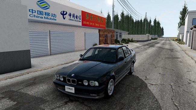 Карта North China Countryside New v2.0