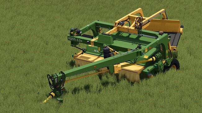 Косилка КДПП-3200М FS25 v1.0.0.0