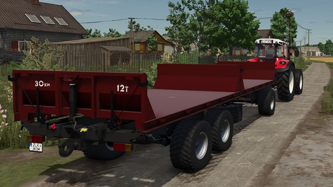Прицеп ММЗ-768Б FS25 Edit v1.0.0.0