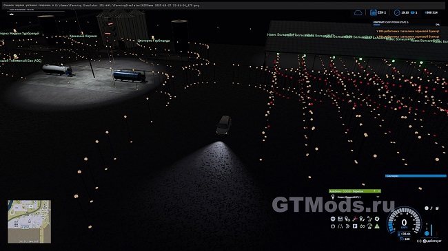 Сеть маршрутов AutoDrive для карты "Multimap"  FS2025