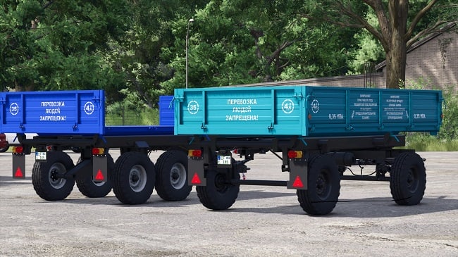 ПТСЕ Егорьевск Пак FS25 v1.0.0.0