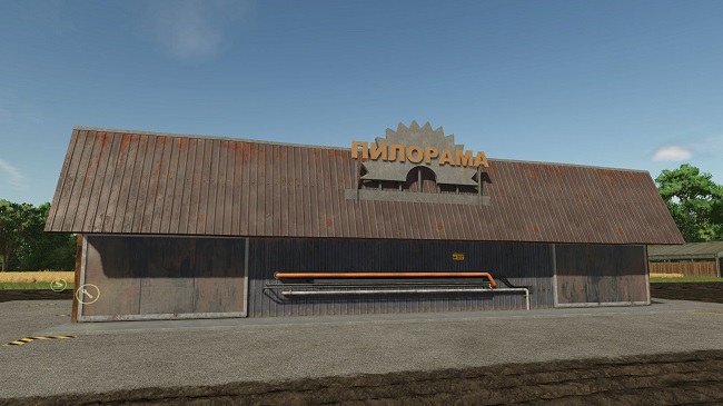 Пилорама FS25 v1.2.0.0