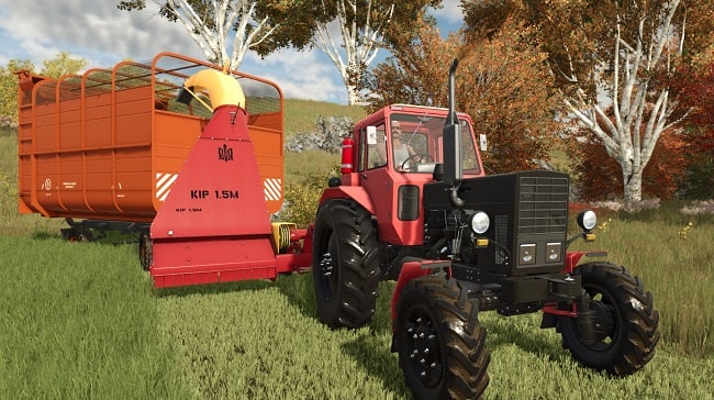 Корммаш КИР-1.5 FS25 v1.0.0.1