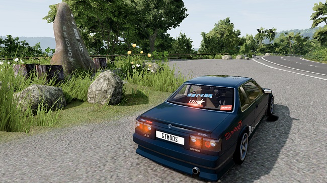 Карта 2K Ashinoko Skyline v2.0