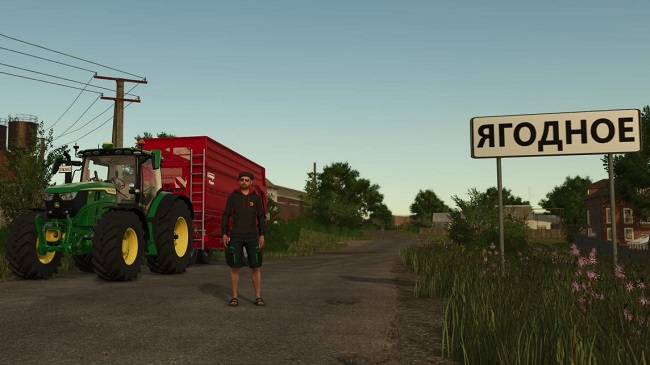Карта Деревня Ягодное FS25 v1.0.0.0