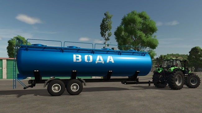 Бочка КОЛОС - 50 FS25 v1.0.0.0