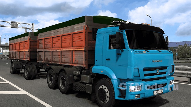 KAMAZ 65116-48 (A5) (ETS 2) v1.0