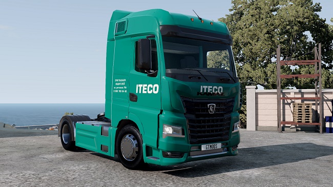 Камаз К5 (Beamng) v1.0