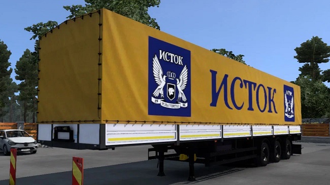 Nefaz 93341 KTS ИСТОК (ETS 2) v1.0