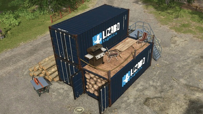Lizard Wood Storage FS25 v1.0.0.0