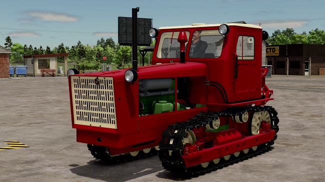 АТЗ Т4 "Алтаец" FS25 v1.0.0.0