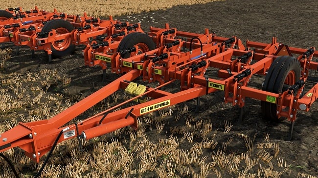 КСП-4-01 "КормМаш" (FS25) v1.0.0.0