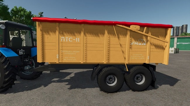 ПТС-11 (FS25) v1.0.0.0