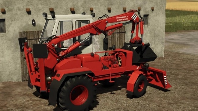 КоломыяСельмаш ПЭА-1.0 (FS25) v1.0.0.0