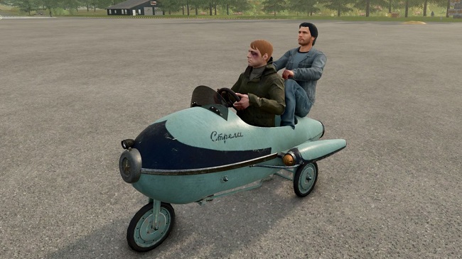 Советский Велосипед с Педальным Приводом «Ракета» (FS25) v1.0.0.0