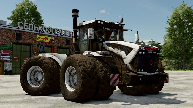 Кировец К7 Серии Конверт (FS25) v1.0.0.1