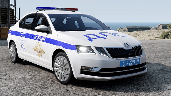 Skoda Octavia III (Beamng) v2.4