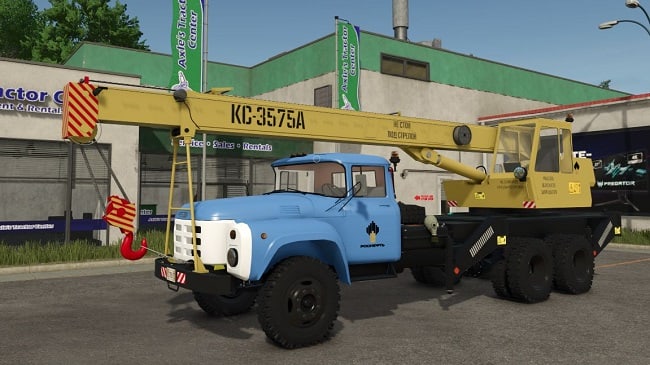 ЗИЛ 133 ГЯ КС-3575А (FS25) v1.0.0.0