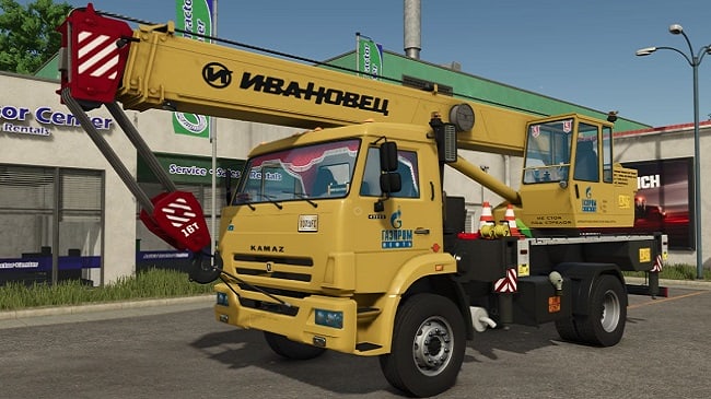 Камаз КС-35715 (FS25) v1.0.0.0