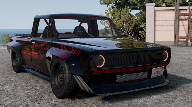 Miramar Formula Drift (Beamng) v1.0