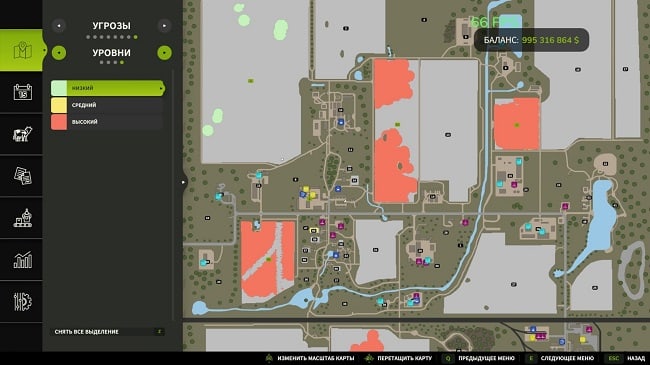 Crop Diseases (FS25) v1.0.4.0