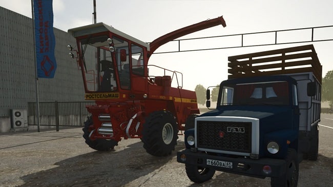 Ростсельмаш Дон-680 (FS25) v1.0.0.0