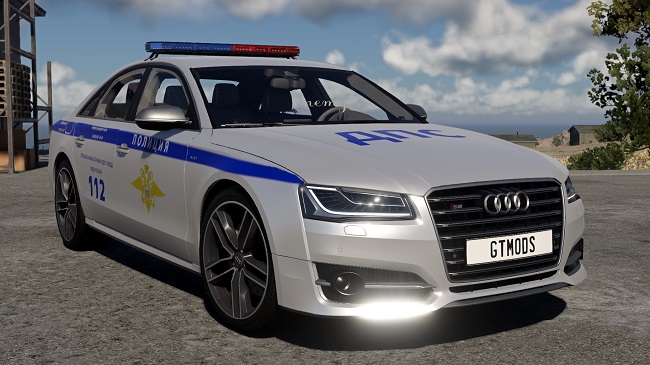 Audi S8 D4 (Beamng) v1.0
