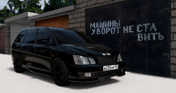 Дворовая Площадка - порт из Garry's Mod (Beamng) v1.0