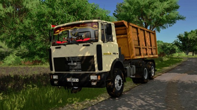 МАЗ 5516 (FS25) v1.0.0.0