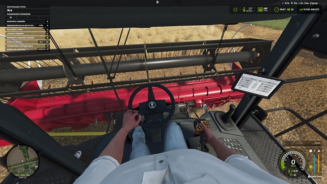 First Person Player Body (FS25) v1.1.0.0